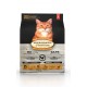 OBT Nourriture chat senior/contrôle du poids 5 lbs OVEN BAKED TRADITION Dry Food