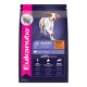 PROMOCLAIMEUK - FÃ©vrier - EUK. PUPPY MEDIUM CHIOT 30 LB 13 EUKANUBA Nourritures sèches