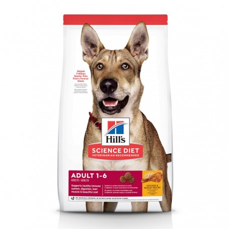 Hills Science Diet Adult 35 lbs HILLS-SCIENCE DIET Dry Food