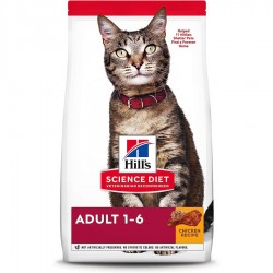 Hills Science Diet Adult 4 lbs HILLS-SCIENCE DIET Nourritures sèche