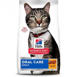 Hill s Science Diet Adult Oral Care 7 lbs HILLS-SCIENCE DIET Dry Food