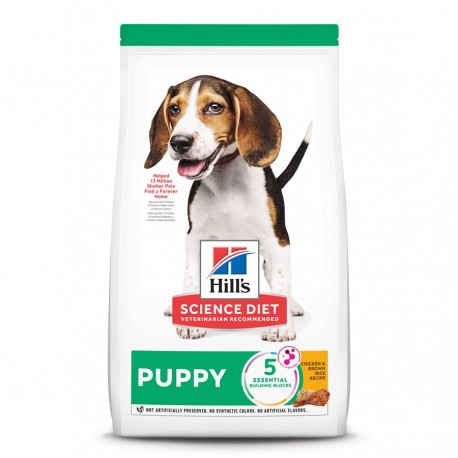 Hills Science Diet Puppy 4,5 lbs  Nourritures sèches