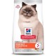 Hills Science Diet, Adulte 7+ Perfect Digestion 3,5 lbs  Dry Food