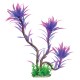 "Paradise Fern - Lilac - 18"""