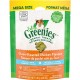 Greenies Feline Chicken Complete Dental Treat 4.6o GREENIES Treats