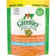 PROMO - FÃ©vrier - Greenies Feline Chicken Complete Dental GREENIES Friandises