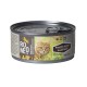 ROMEO CHAT DINDE ROTIE 5.5 OZ ROMEO Canned Food